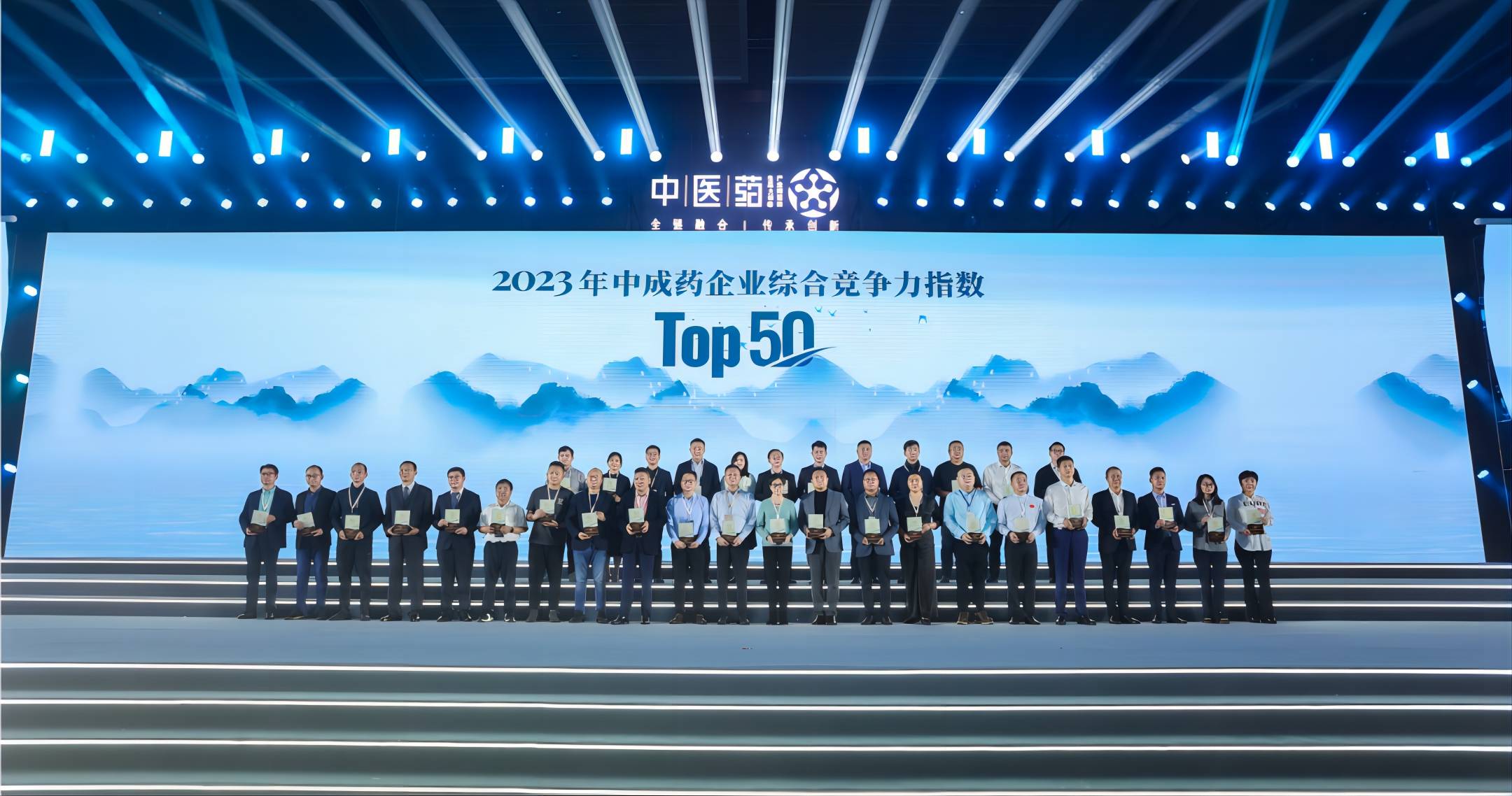 ǧˎI(y)sǡ2023гˎI(y)Cϸָ(sh)TOP50